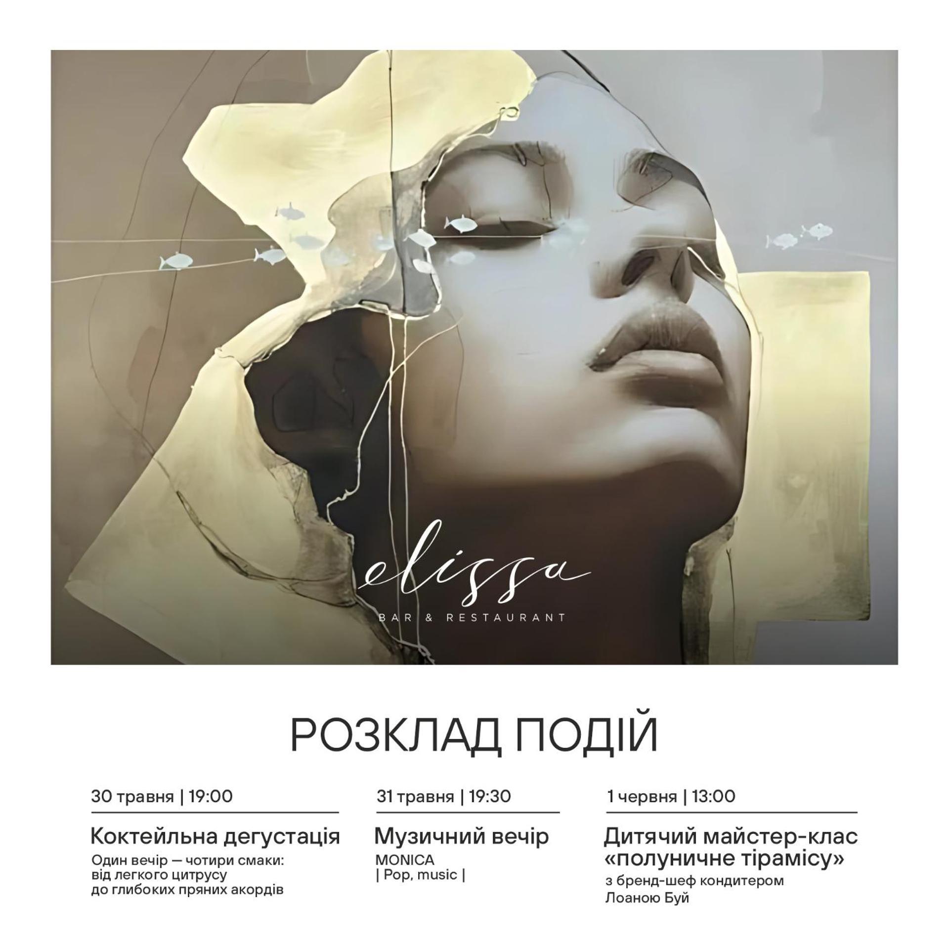 Il Decameron Luxury Design Hotel Odessa Luaran gambar
